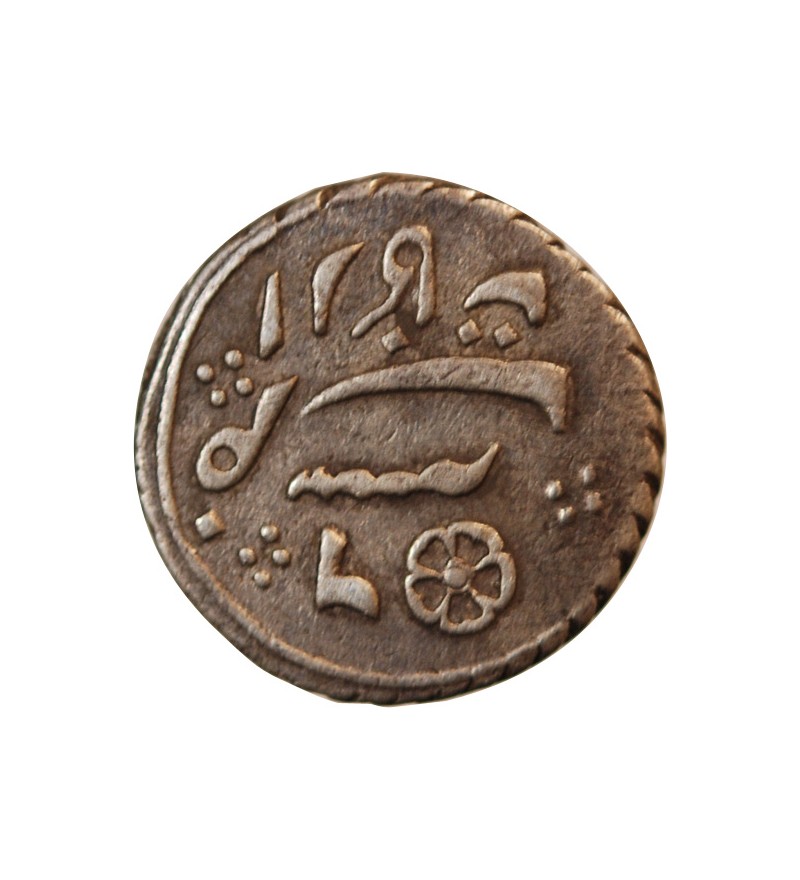 INDE BRITANNIQUE - 1/8 ROUPIE ARGENT MADRAS 1172 (1813)