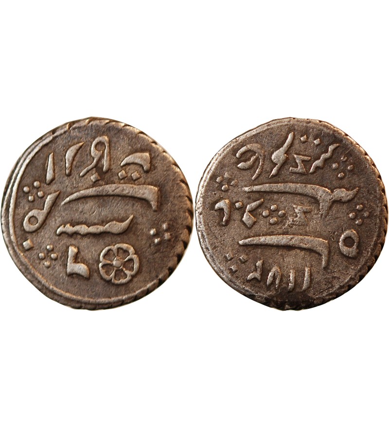 INDE BRITANNIQUE - 1/8 ROUPIE ARGENT MADRAS 1172 (1813)