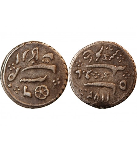 INDE BRITANNIQUE - 1/8 ROUPIE ARGENT MADRAS 1172 (1813)