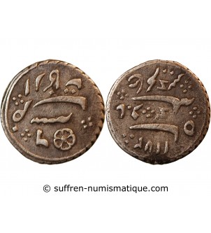 INDE BRITANNIQUE - 1/8 ROUPIE ARGENT MADRAS 1172 (1813)