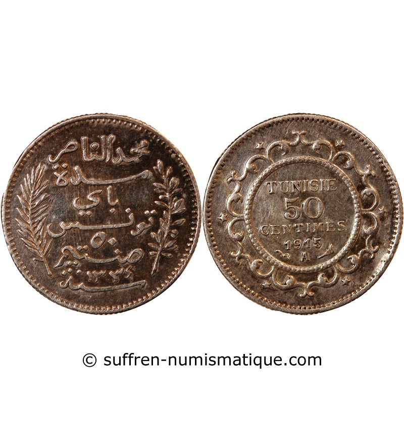 TUNISIE, MUHAMMAD AL-NASIR - 50 CENTIMES ARGENT 1915 A PARIS