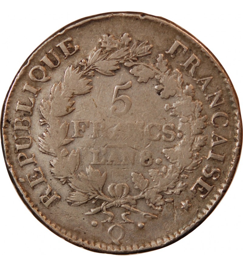 UNION et FORCE, CONSULAT - 5 FRANCS AN 8 Q PERPIGNAN