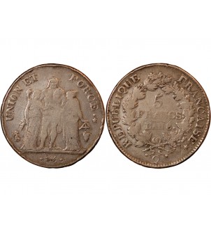 UNION et FORCE, CONSULAT - 5 FRANCS AN 8 Q PERPIGNAN 2