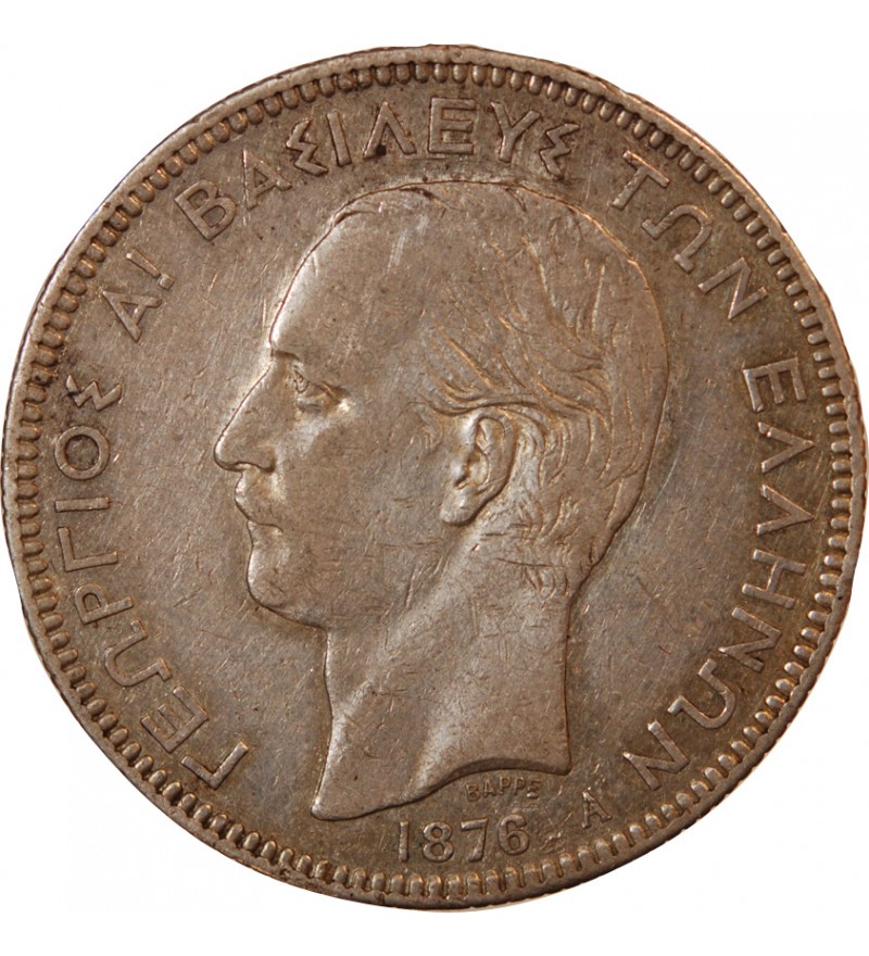 GRÈCE, GEORGES Ier - 5 DRACHME ARGENT 1876 A