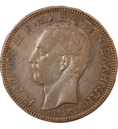 GRÈCE, GEORGES Ier - 5 DRACHME ARGENT 1876 A