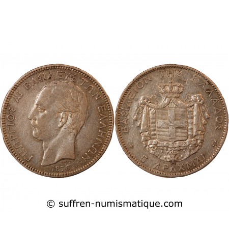 GRÈCE, GEORGES Ier - 5 DRACHME ARGENT 1876 A