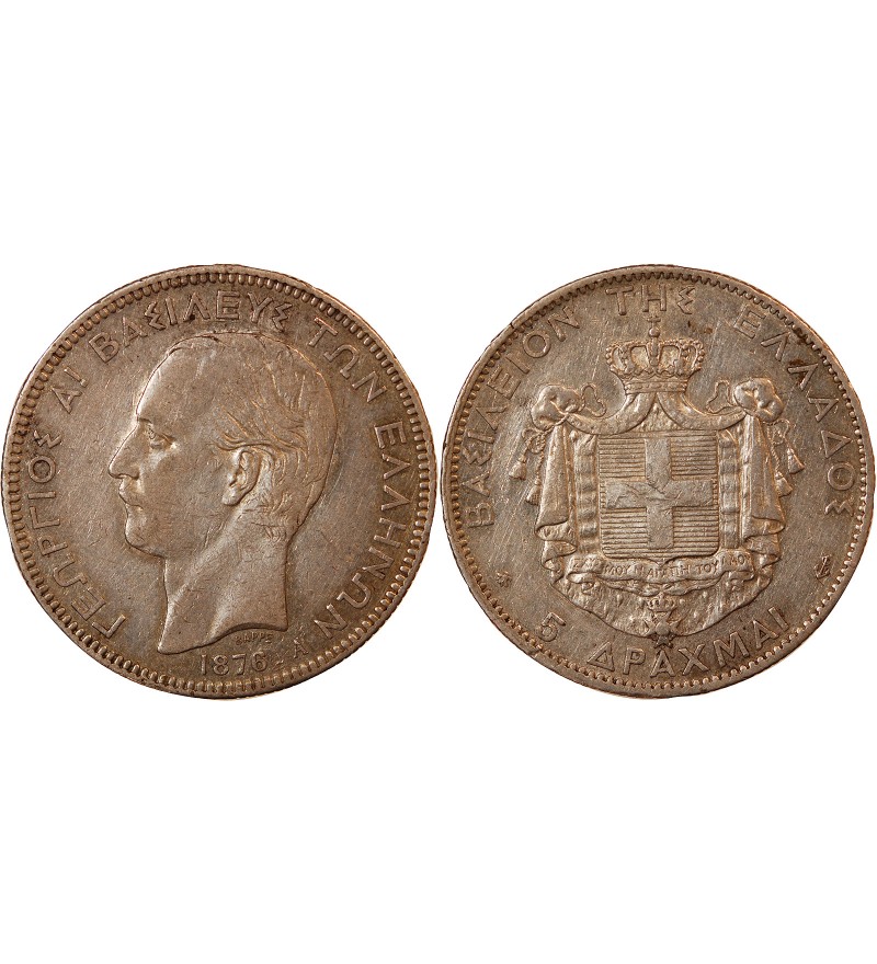GRÈCE, GEORGES Ier - 5 DRACHME ARGENT 1876 A