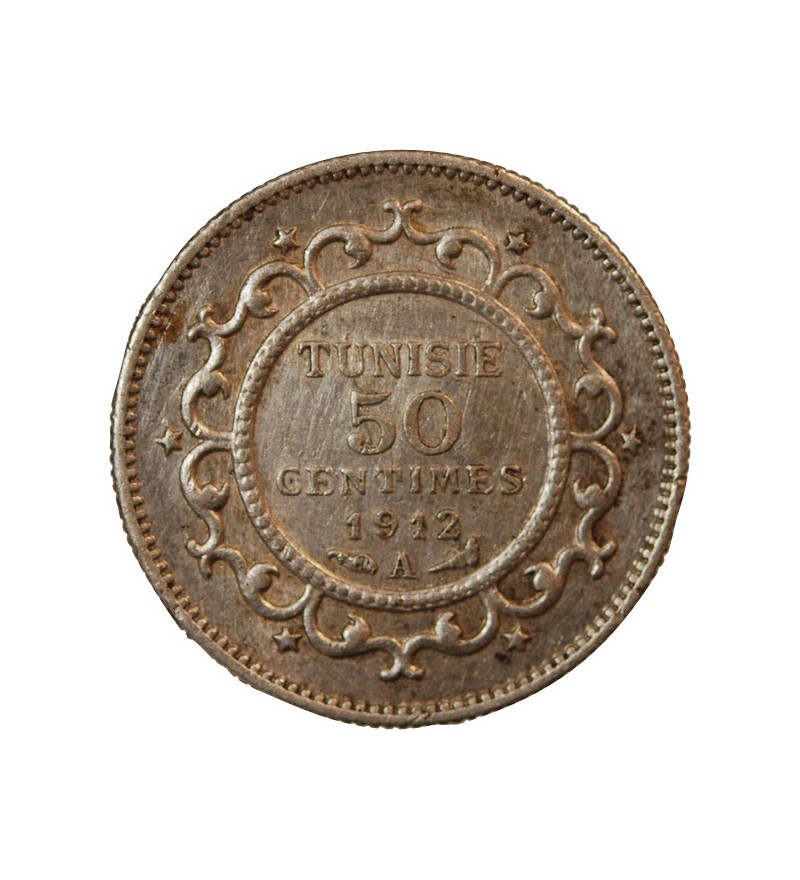 TUNISIE, MUHAMMAD AL-NASIR - 50 CENTIMES ARGENT 1912 A PARIS