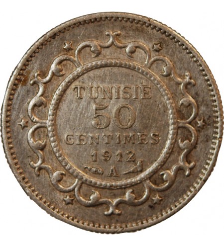 TUNISIE, MUHAMMAD AL-NASIR - 50 CENTIMES ARGENT 1912 A PARIS