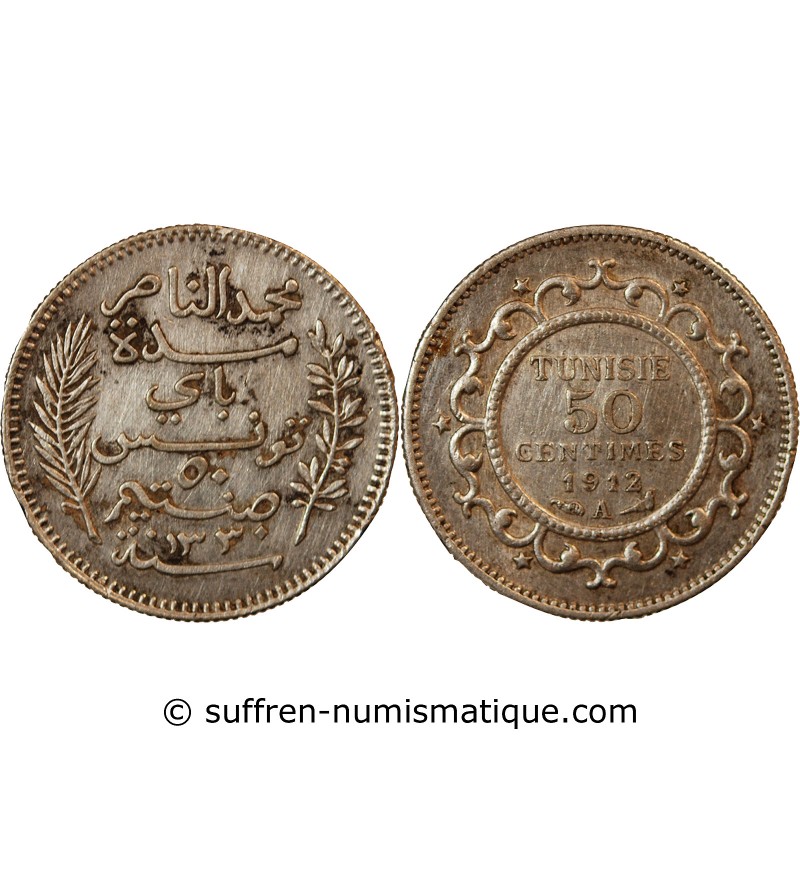 TUNISIE, MUHAMMAD AL-NASIR - 50 CENTIMES ARGENT 1912 A PARIS