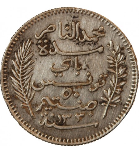 TUNISIE, MUHAMMAD AL-NASIR - 50 CENTIMES ARGENT 1912 A PARIS