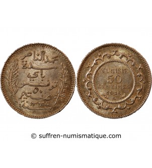 TUNISIE, MUHAMMAD AL-NASIR - 50 CENTIMES ARGENT 1916 A PARIS