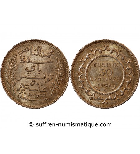 TUNISIE, MUHAMMAD AL-NASIR - 50 CENTIMES ARGENT 1916 A PARIS