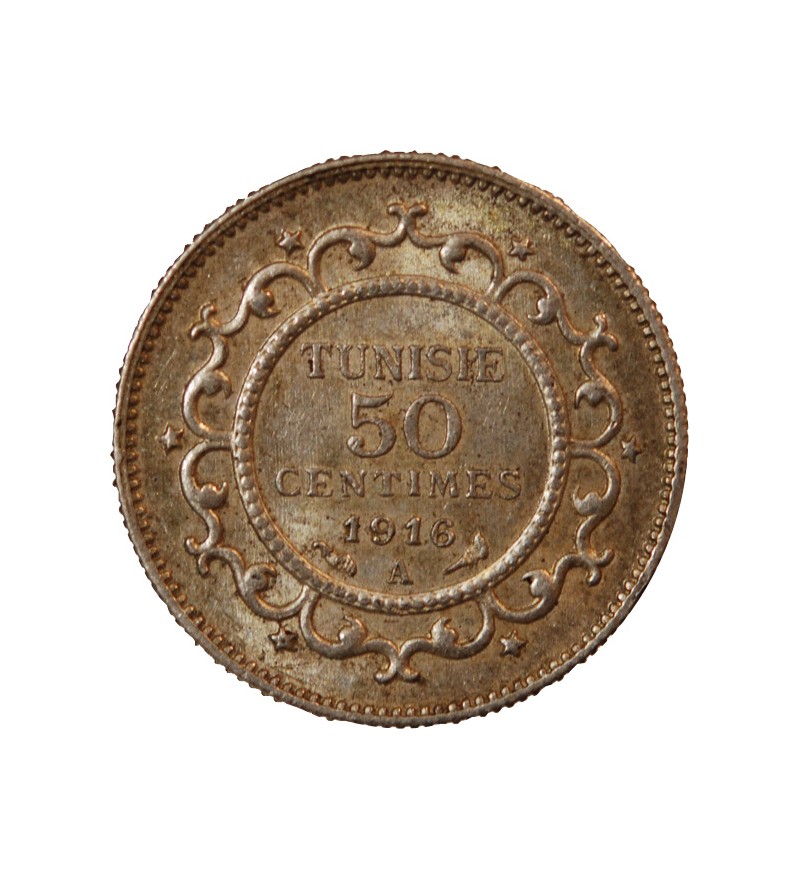 TUNISIE, MUHAMMAD AL-NASIR - 50 CENTIMES ARGENT 1916 A PARIS