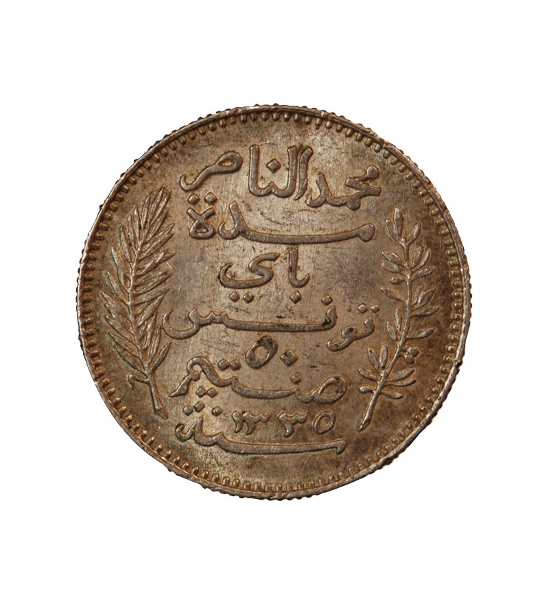 TUNISIE, MUHAMMAD AL-NASIR - 50 CENTIMES ARGENT 1916 A PARIS