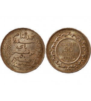 TUNISIE, MUHAMMAD AL-NASIR - 50 CENTIMES ARGENT 1916 A PARIS 2