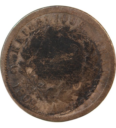 NAPOLEON Ier, REPUBLIQUE FRANCAISE - 2 FRANCS ARGENT 1808 A PARIS