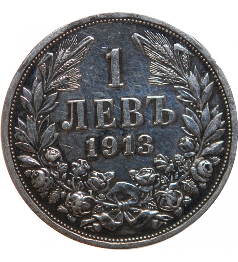 BULGARIE - FERDINAND Ier 1 LEV 1913