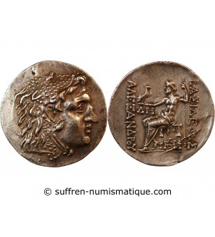 THRACE, MESSEMBRIA - TETRADRACHME ARGENT