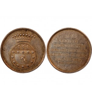 SOCIETE DES BELLES LETTRES DE POITIERS - JETON ARGENT sans poinçon 2