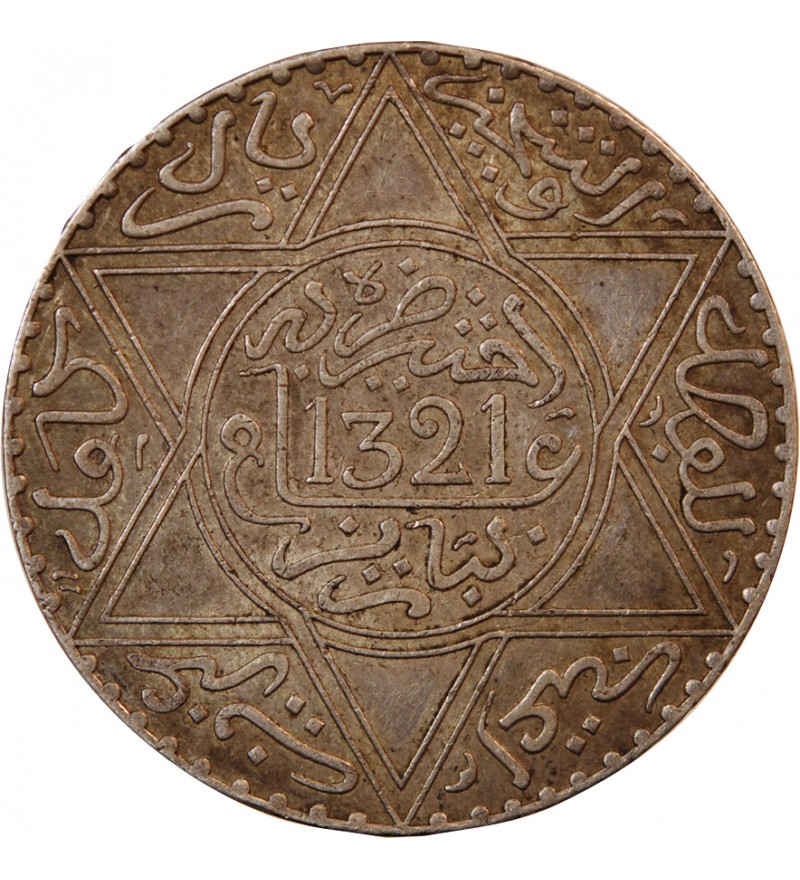 MAROC, ABD AL-HAZIZ - 10 DIRHAMS ARGENT 1321 (1903)