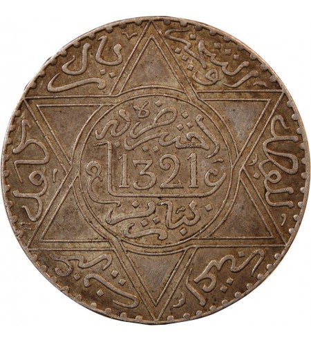 MAROC, ABD AL-HAZIZ - 10 DIRHAMS ARGENT 1321 (1903)