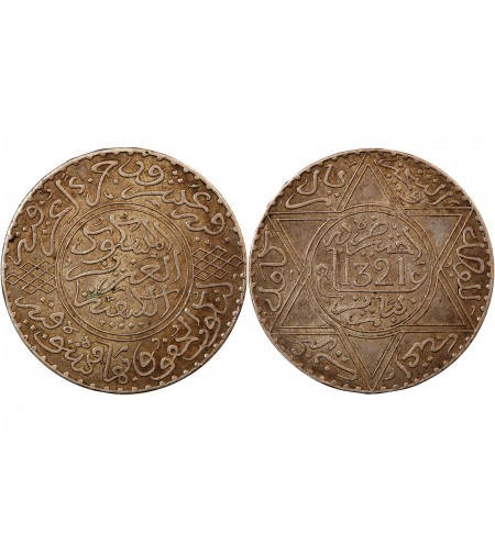 MAROC, ABD AL-HAZIZ - 10 DIRHAMS ARGENT 1321 (1903)