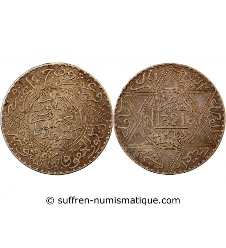 MAROC, ABD AL-HAZIZ - 10 DIRHAMS ARGENT 1321 (1903)