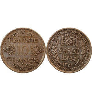 TUNISIE, AHMAD PASHA - 10 FRANCS ARGENT 1353 (1934) 2