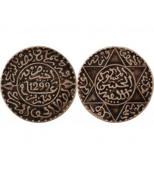MAROC, HASSAN I - 2 DIRHAMS 1/2 ARGENT 1299 (1882) 2