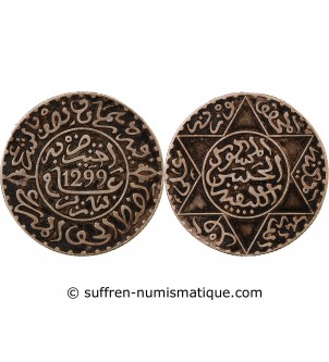 MAROC, HASSAN I - 2 DIRHAMS 1/2 ARGENT 1299 (1882)