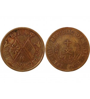 CHINE, REPUBLIQUE - 10 CASH 1912 2