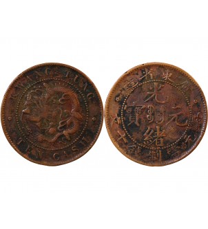 CHINE, GUANGDONG (KWANG-TUNG) - 10 CASH 1900-1906 2