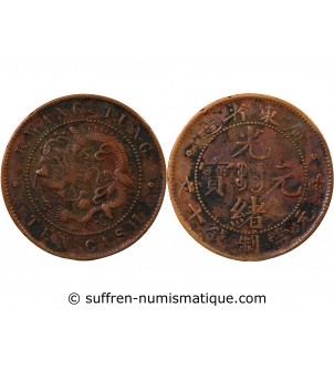 CHINE, GUANGDONG (KWANG-TUNG) - 10 CASH 1900-1906