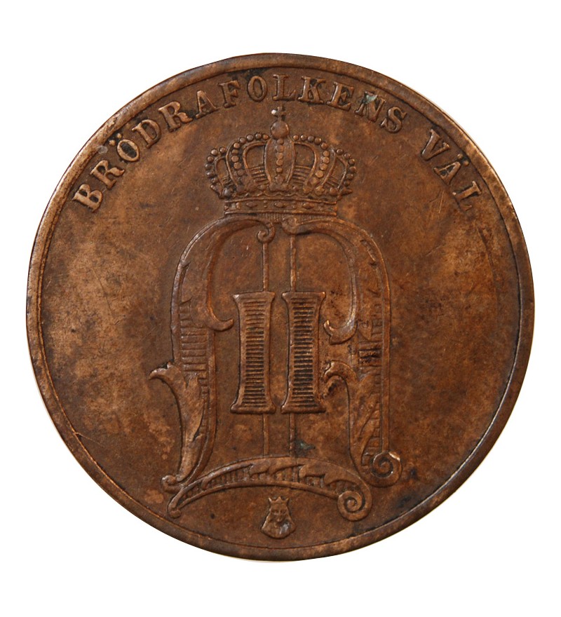 SUÈDE, OSCAR II - 5 ÖRE 1881