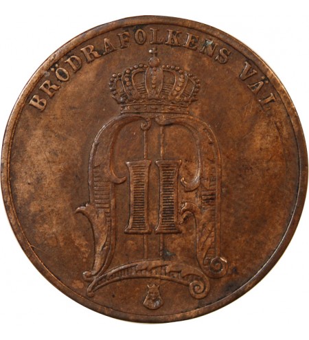 SUÈDE, OSCAR II - 5 ÖRE 1881