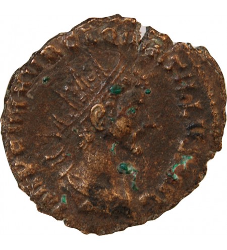QUINTILLUS - ANTONINIEN 270 ROME