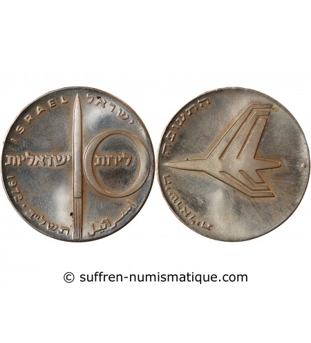 ISRAEL, INDEPENDENCE DAY - 10 LIROT ARGENT 1972