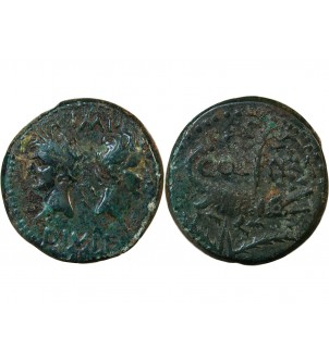 NEMAUSUS, NIMES, AUGUSTE ET AGRIPPA - DUPONDIUS Type 2 - 27 / 9 AV JC 2
