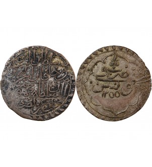 TUNISIE, MAHMUD II - PIASTRE ARGENT 1255 (1839) 2