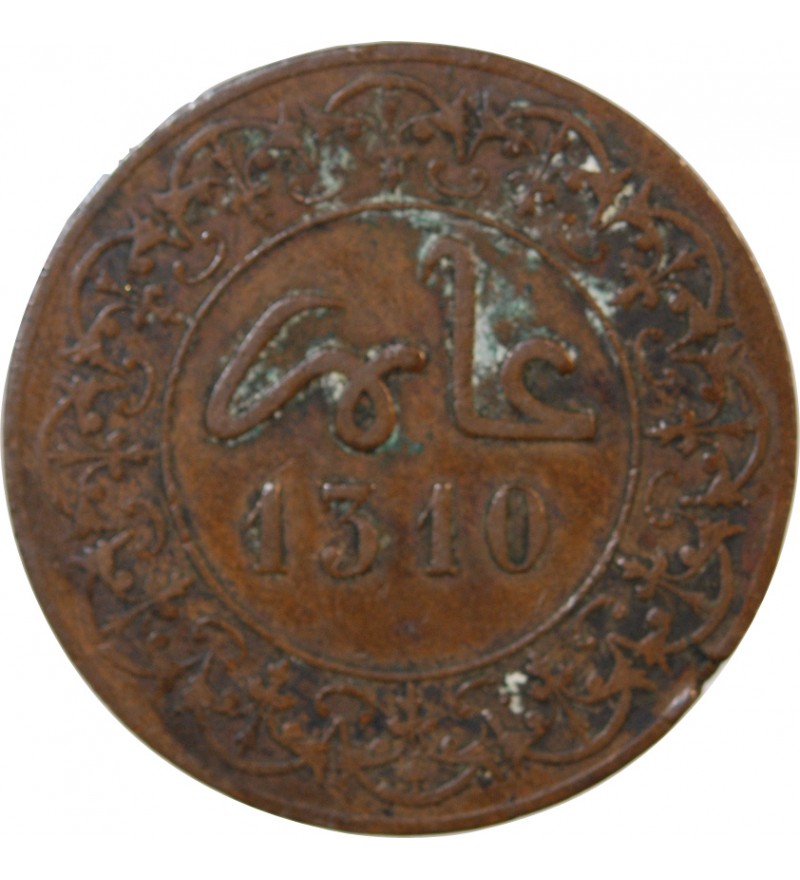 MAROC, HASSAN Ier - 4 FALUS 1310 (1893) FES