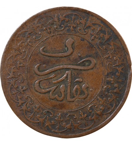 MAROC, HASSAN Ier - 4 FALUS 1310 (1893) FES
