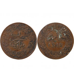 MAROC, HASSAN Ier - 4 FALUS 1310 (1893) FES 2