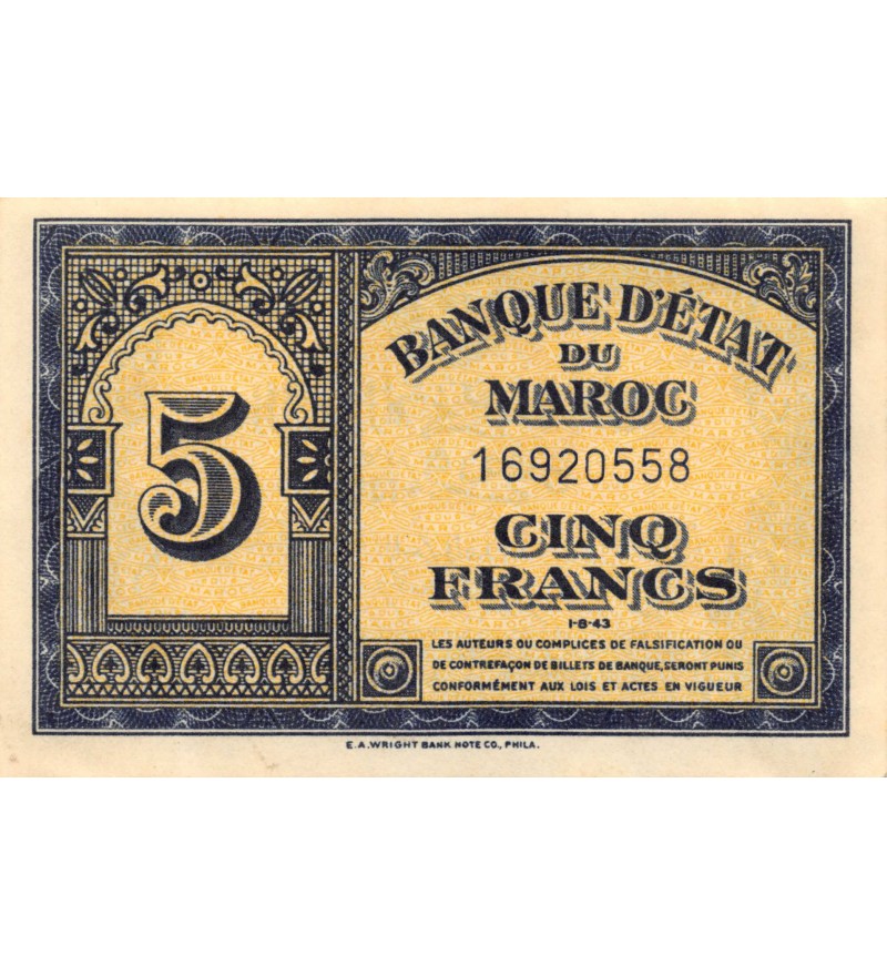 BANQUE D'ETAT DU MAROC - 5 FRANCS 01-08-1943