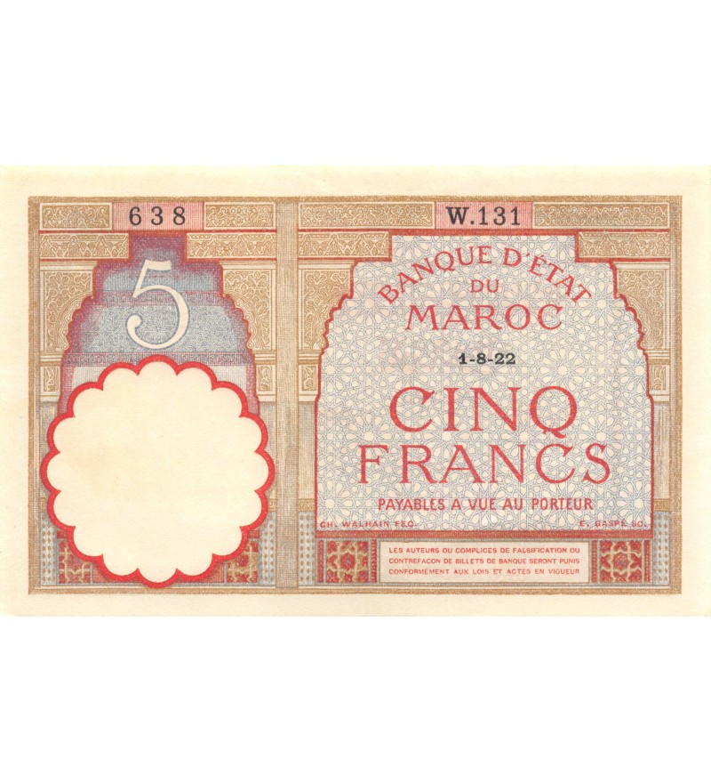 BANQUE D'ETAT DU MAROC - 5 FRANCS 01-08-1922