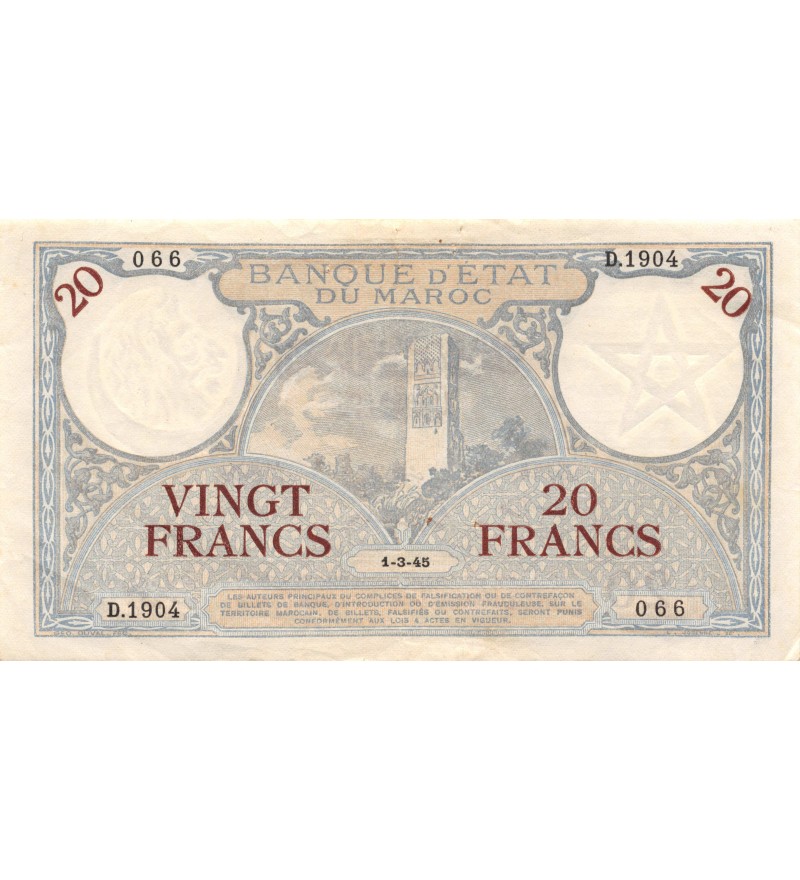 BANQUE D'ETAT DU MAROC - 20 FRANCS 01-03-1945