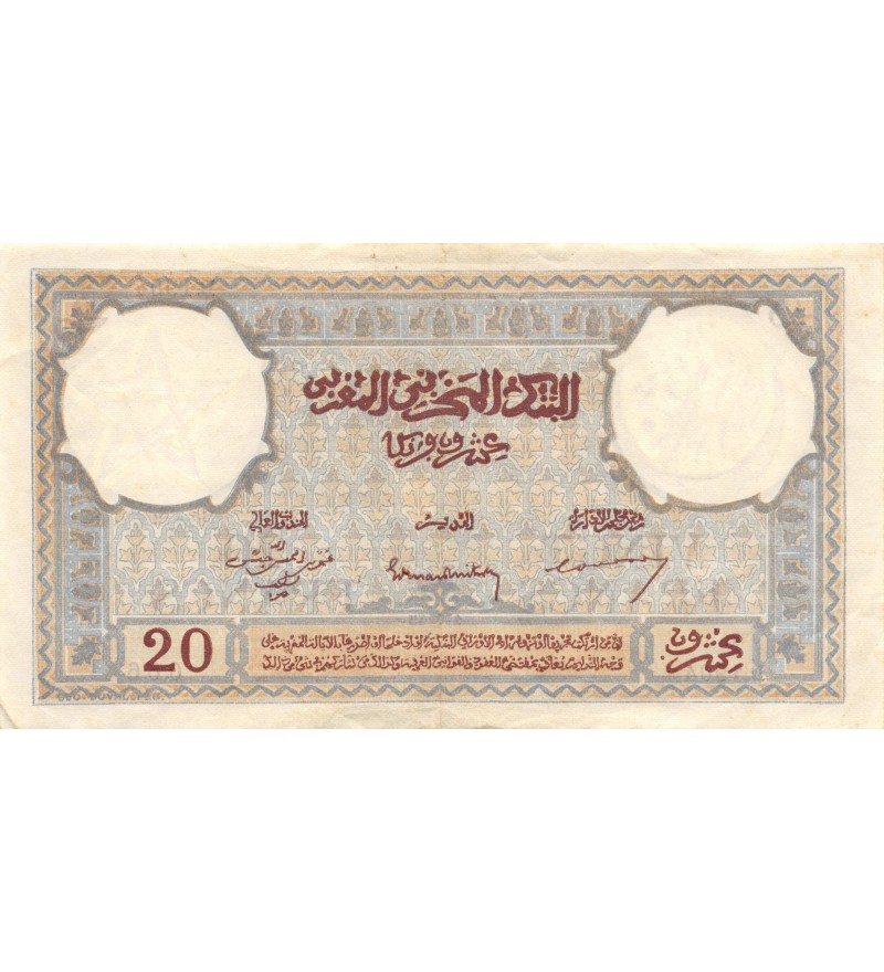 BANQUE D'ETAT DU MAROC - 20 FRANCS 01-03-1945