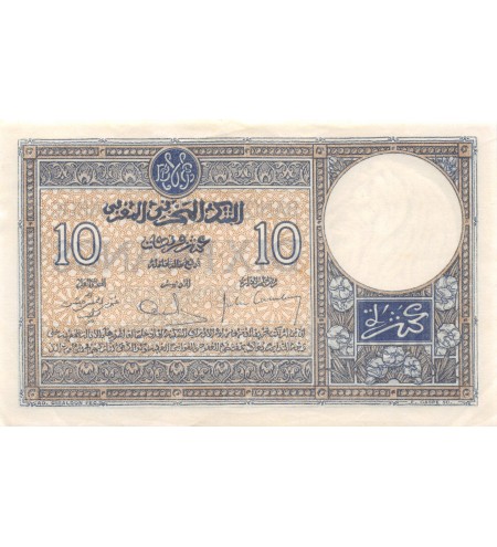 BANQUE D'ETAT DU MAROC - 10 FRANCS 20-05-1931
