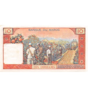 BANQUE DU MAROC - 5 DIRHAMS 1968 2