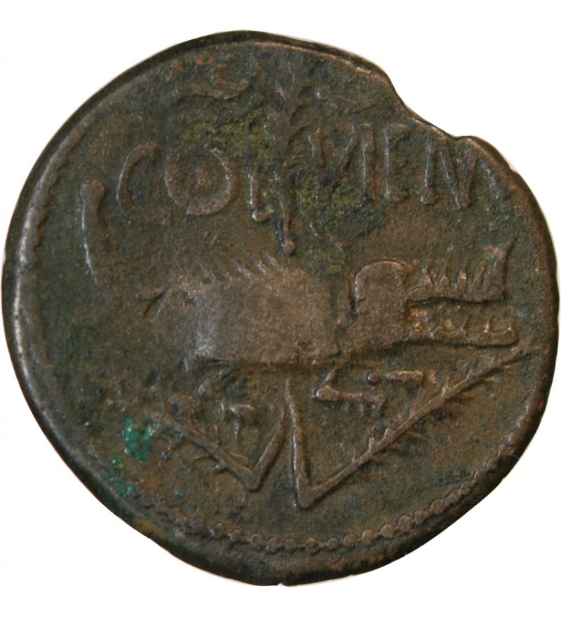 NEMAUSUS, NÎMES, AUGUSTE ET AGRIPPA - 1/2 DUPONDIUS DE NÎMES - IMITATION GAULOISE